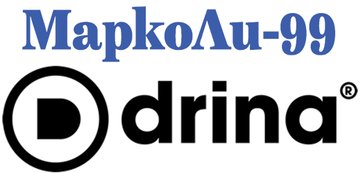 logotip drina